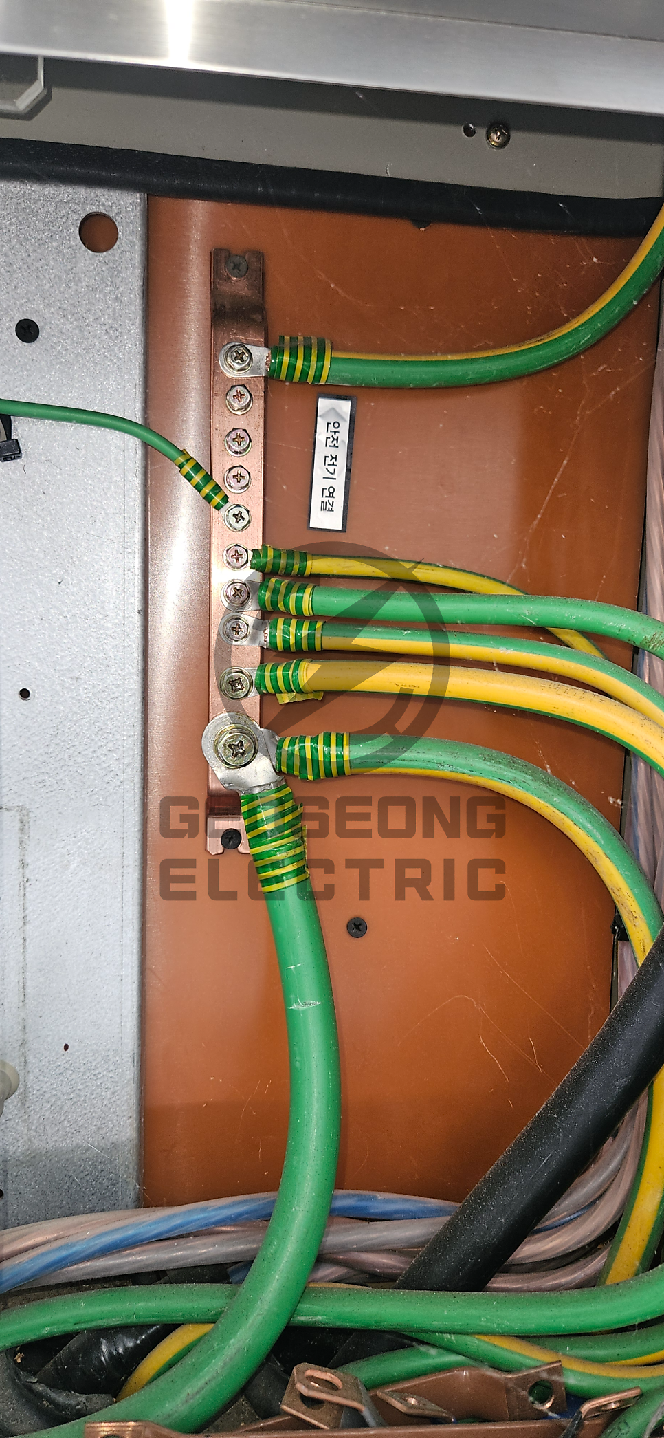 안산 식품공장 22.9kV 피뢰기 교체 공사 시공 사진 16