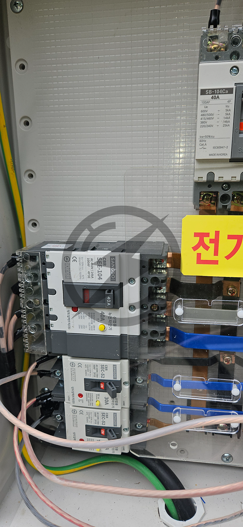 상가 냉난방기 전기 증설 승압 공사 시공 사진 15