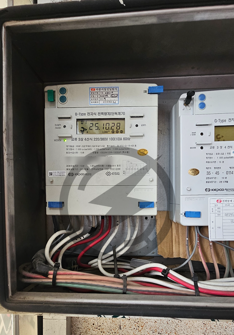 상가 냉난방기 전기 증설 승압 공사 시공 사진 6