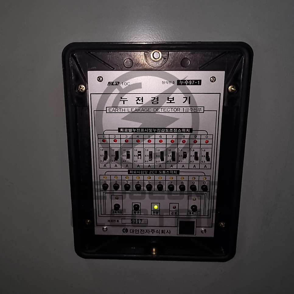 대형 상가 누전 탐사 및 절연저항 측정 공사 시공 사진 16