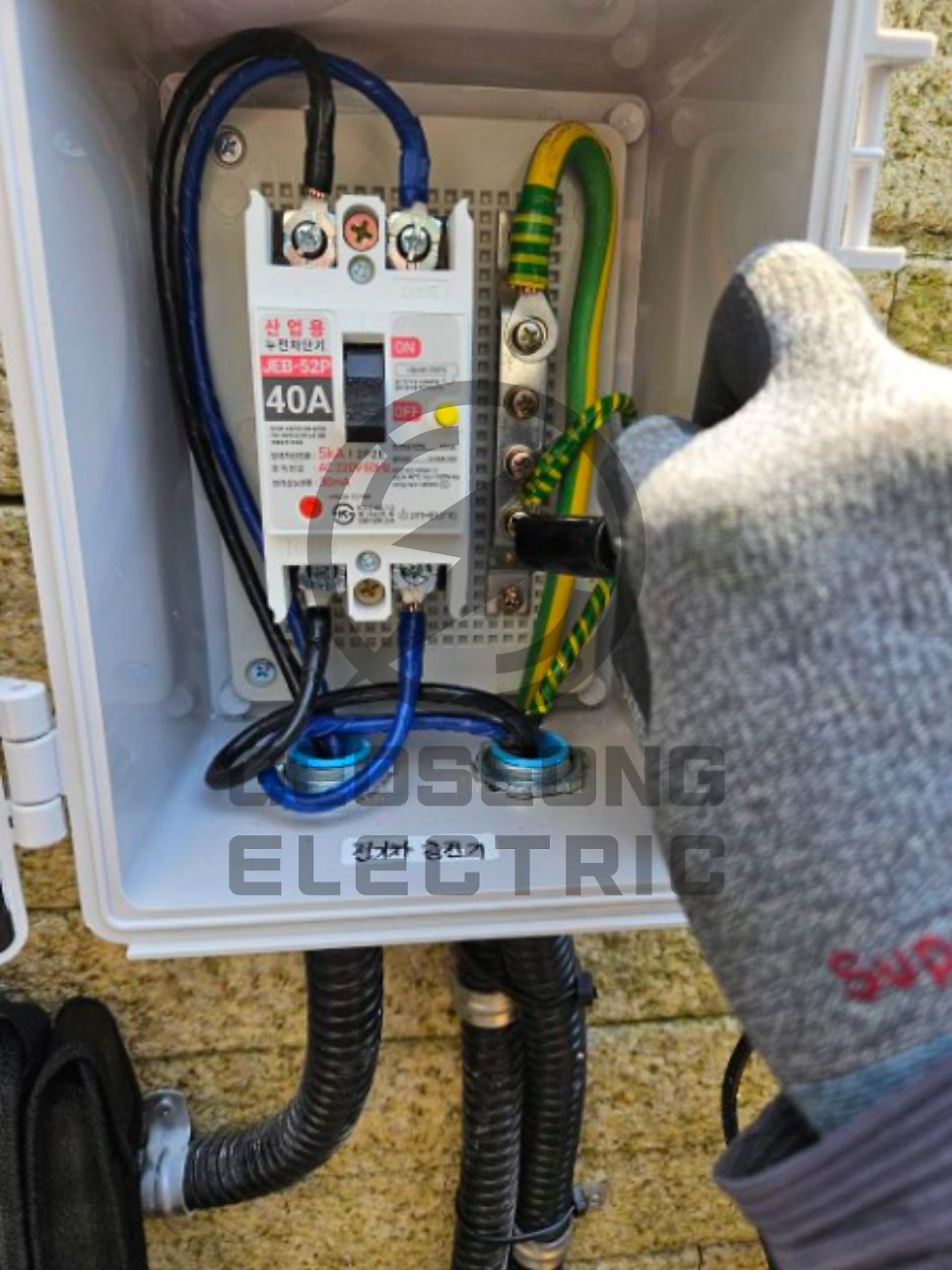 대형 상가 누전 탐사 및 절연저항 측정 공사 시공 사진 21