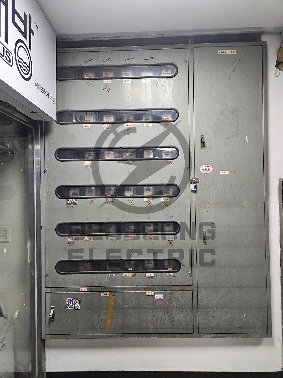 대형 상가 누전 탐사 및 절연저항 측정 공사 시공 사진 8