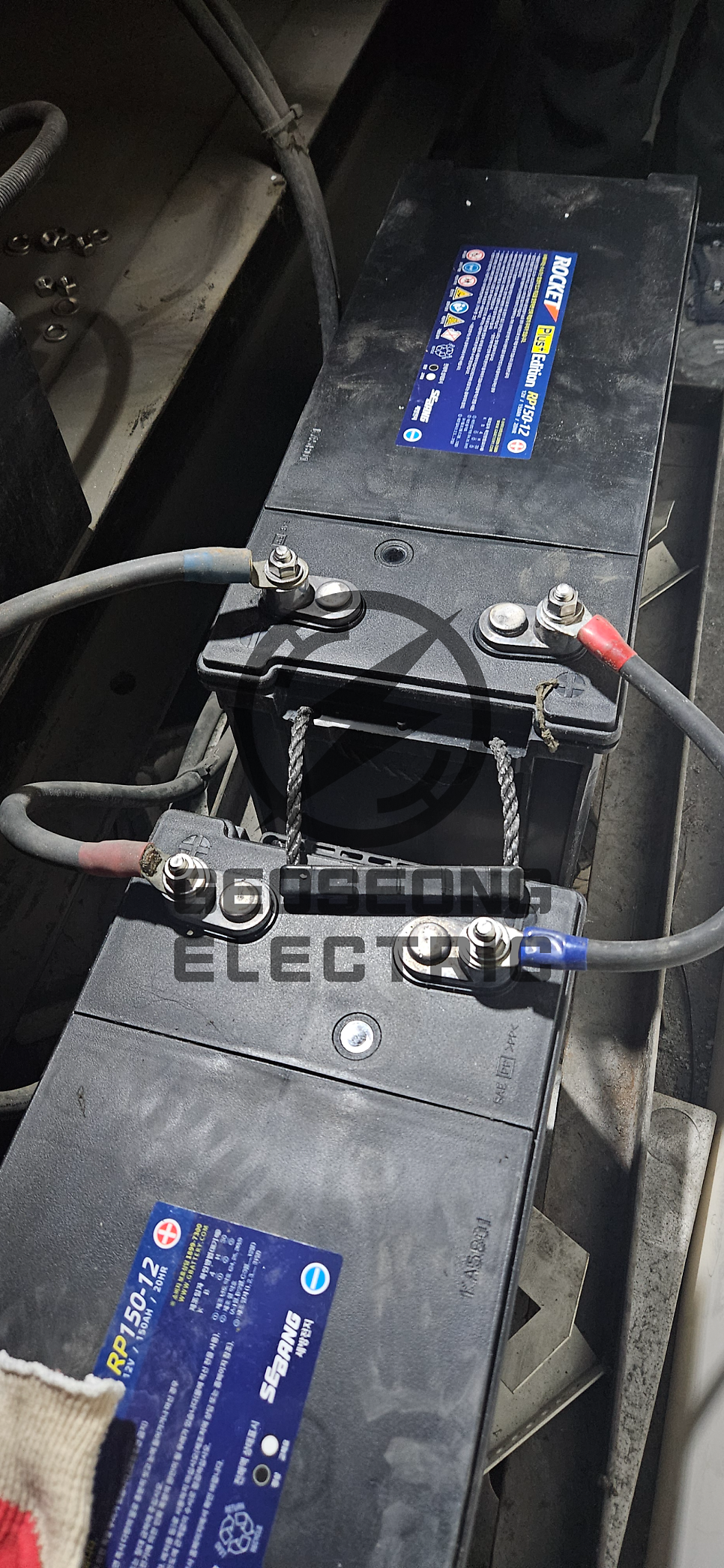 UPS 배터리 교체 시공 사진 4