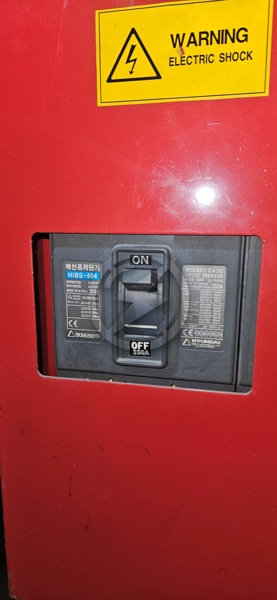 UPS 배터리 교체 시공 사진 8