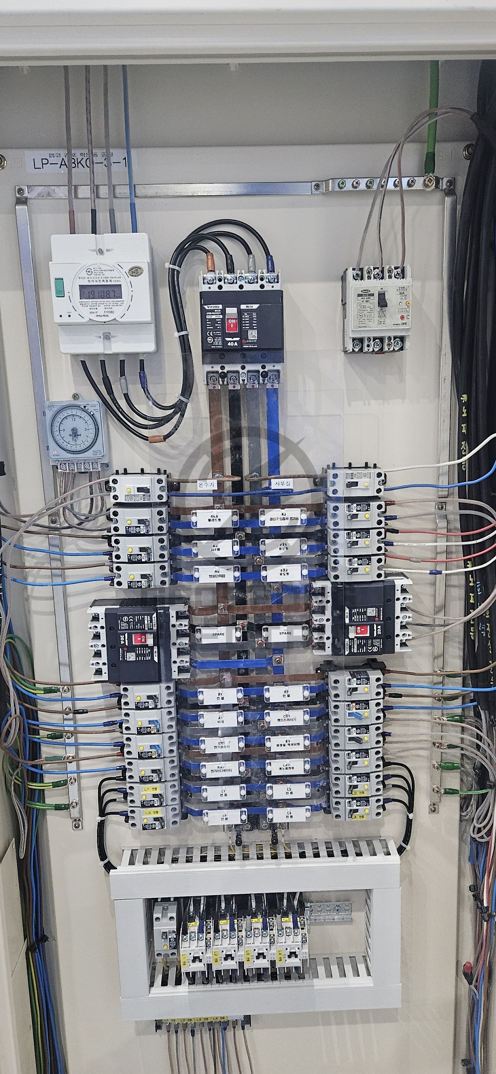 4kW→15kW 전기 증설과 사용전 점검 통과 기준 시공 사진 14