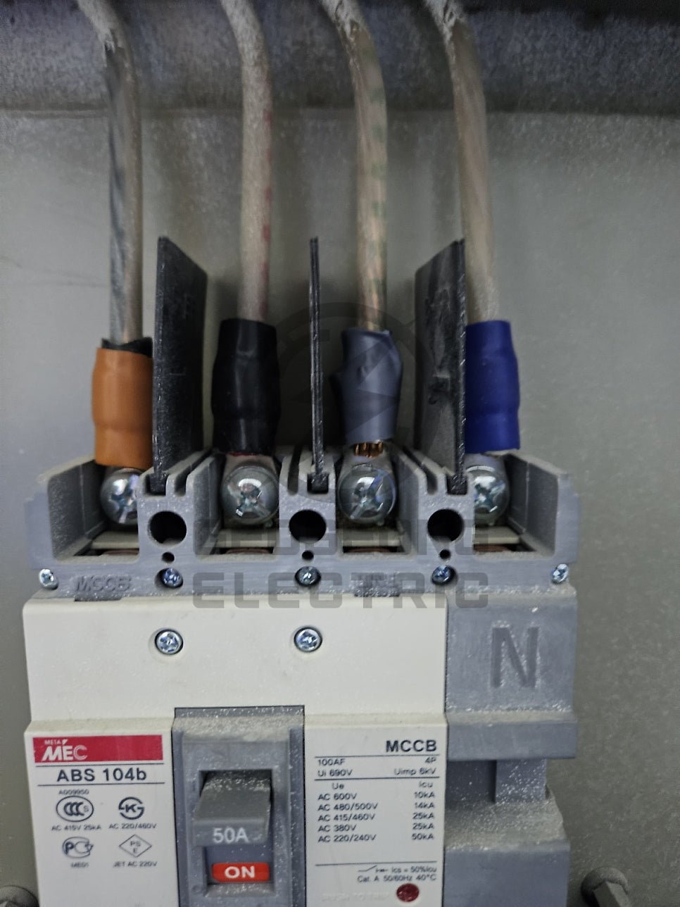 4kW→15kW 전기 증설과 사용전 점검 통과 기준 시공 사진 7