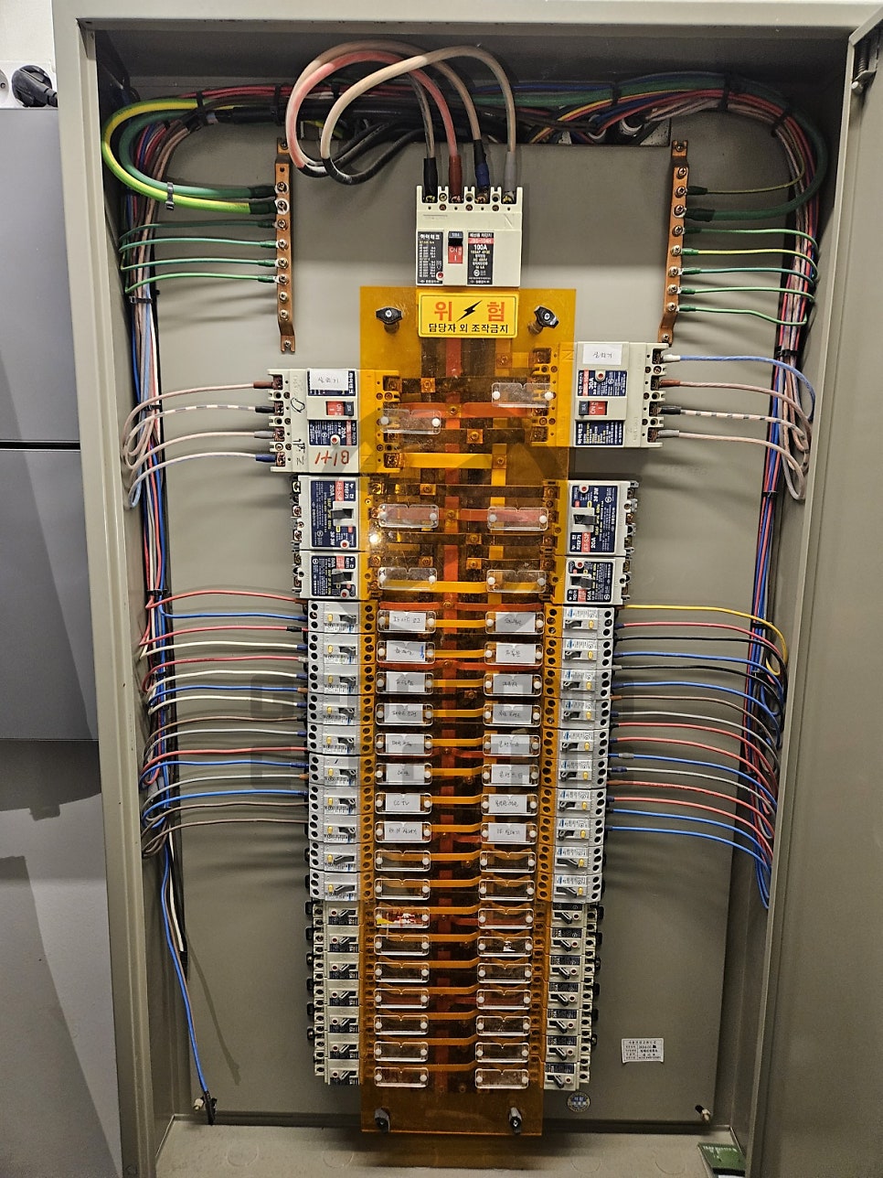 4kW→15kW 전기 증설과 사용전 점검 통과 기준 시공 사진 8