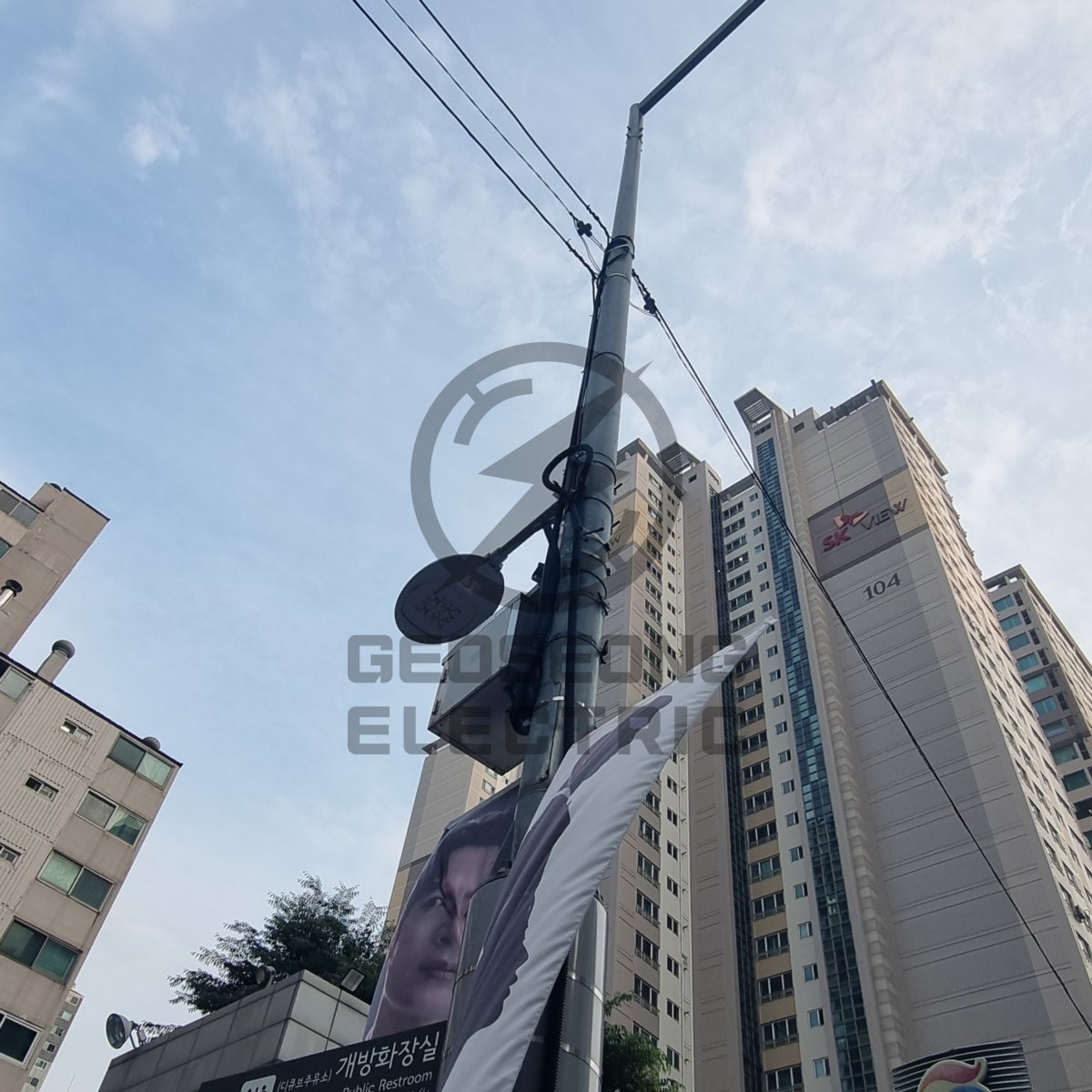 아파트·관공서 가로등 교체와 LED·스마트 조명 가이드 시공 사진 2