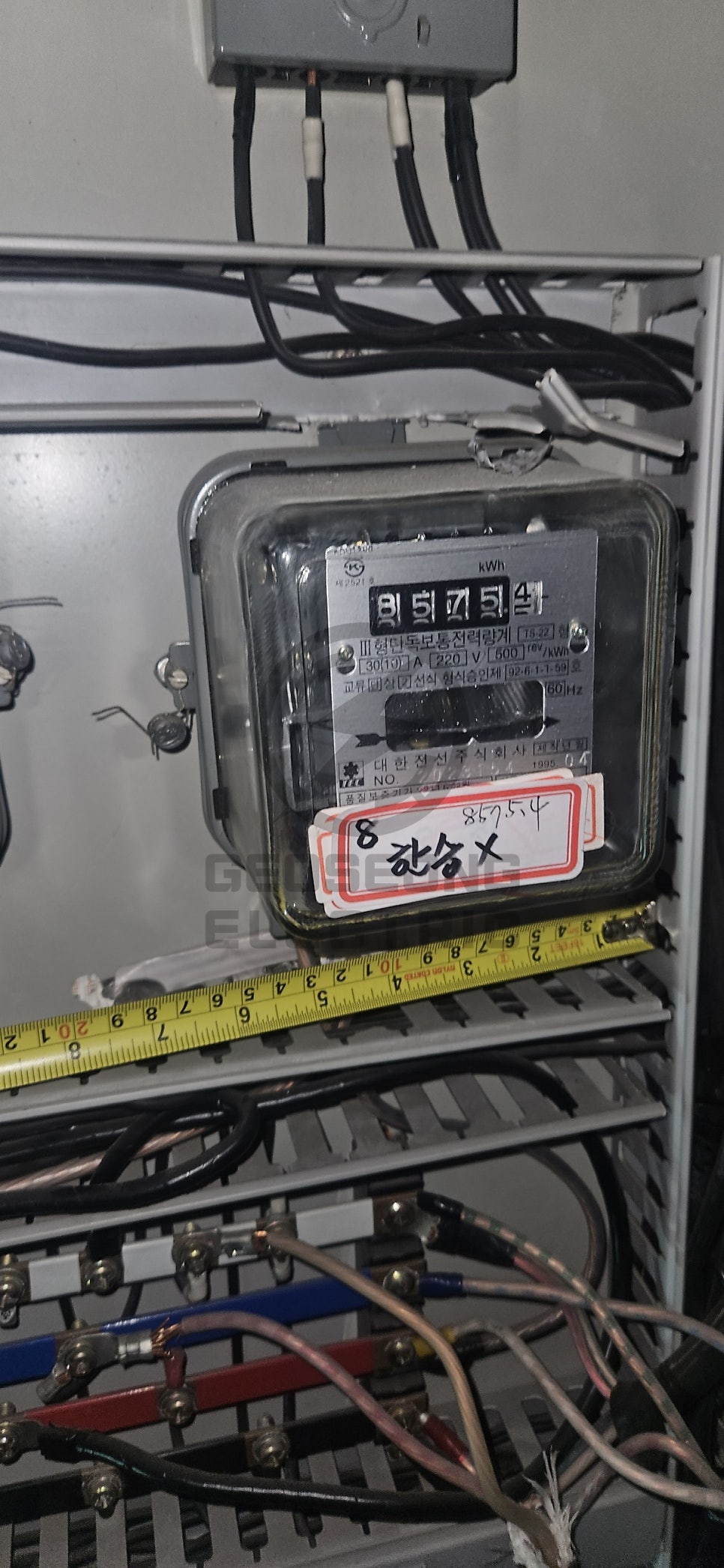 전기요금 컨설팅 절차와 핵심 점검 항목 시공 사진 15