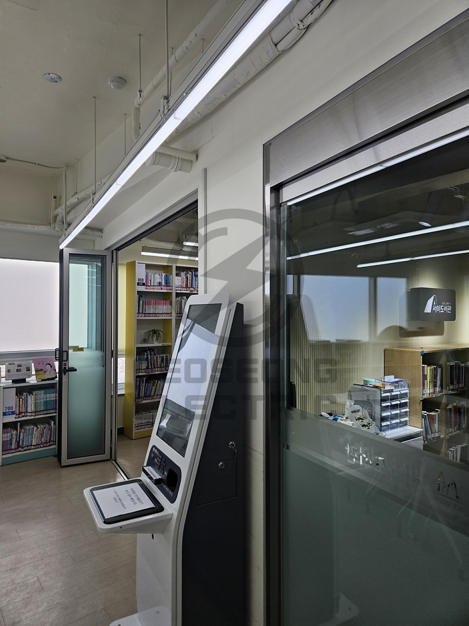 관공서·학교 전열라인 공사와 콘센트 증설 가이드 시공 사진 3