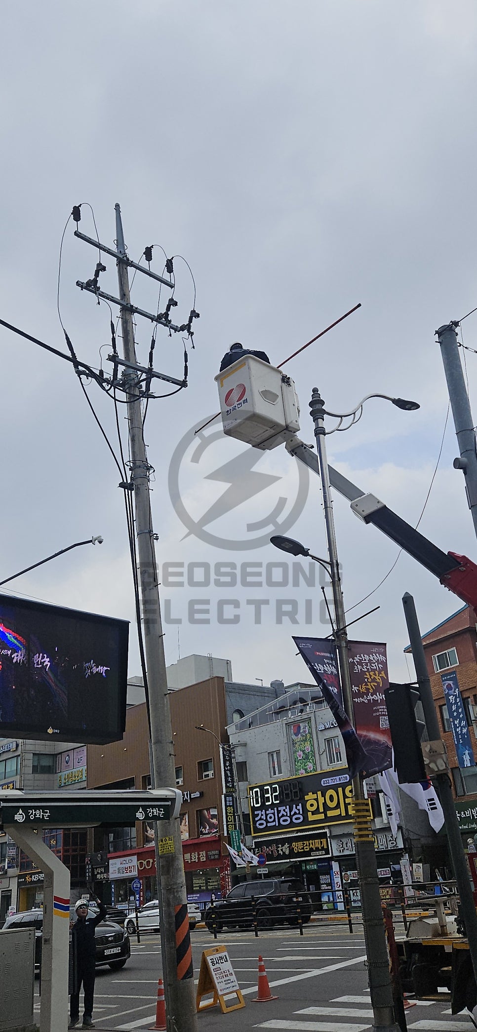 변압기 절연유 교체 주기와 절차 완전 정리 시공 사진 16
