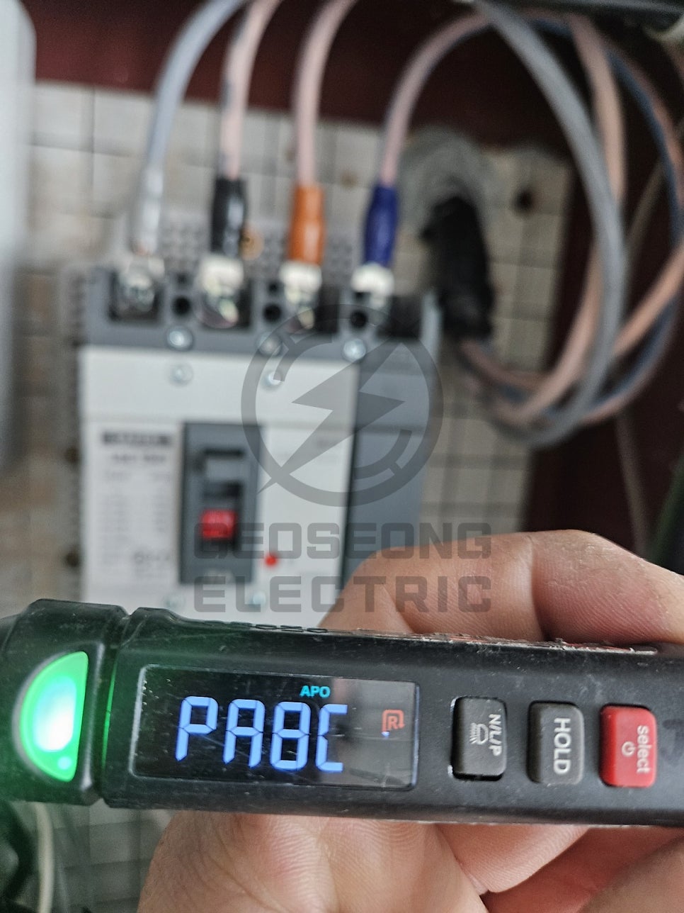 단상 5kW에서 3상 20kW 전기 증설 승압공사 시공 사진 17