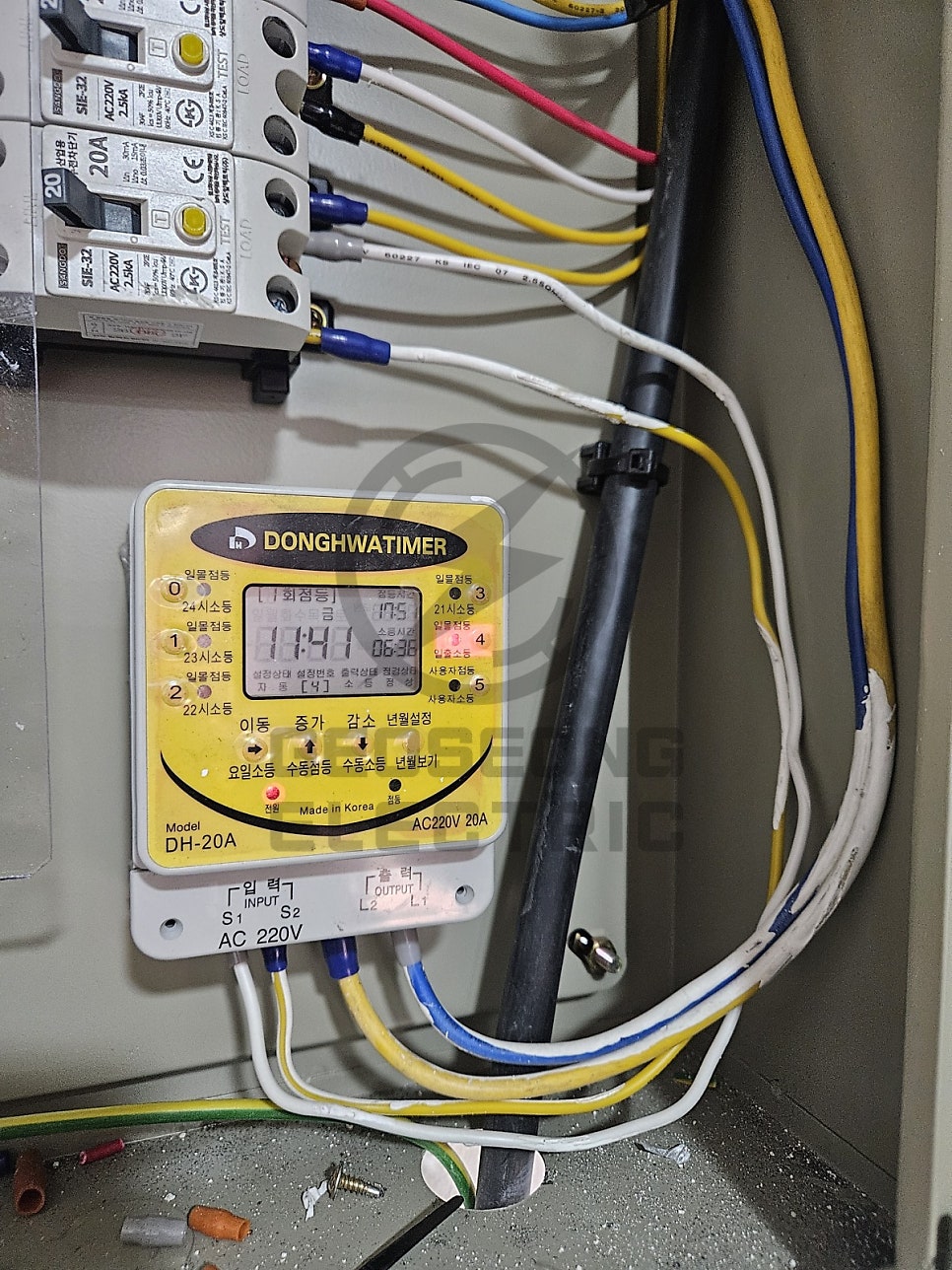 단상 5kW에서 3상 20kW 전기 증설 승압공사 시공 사진 19