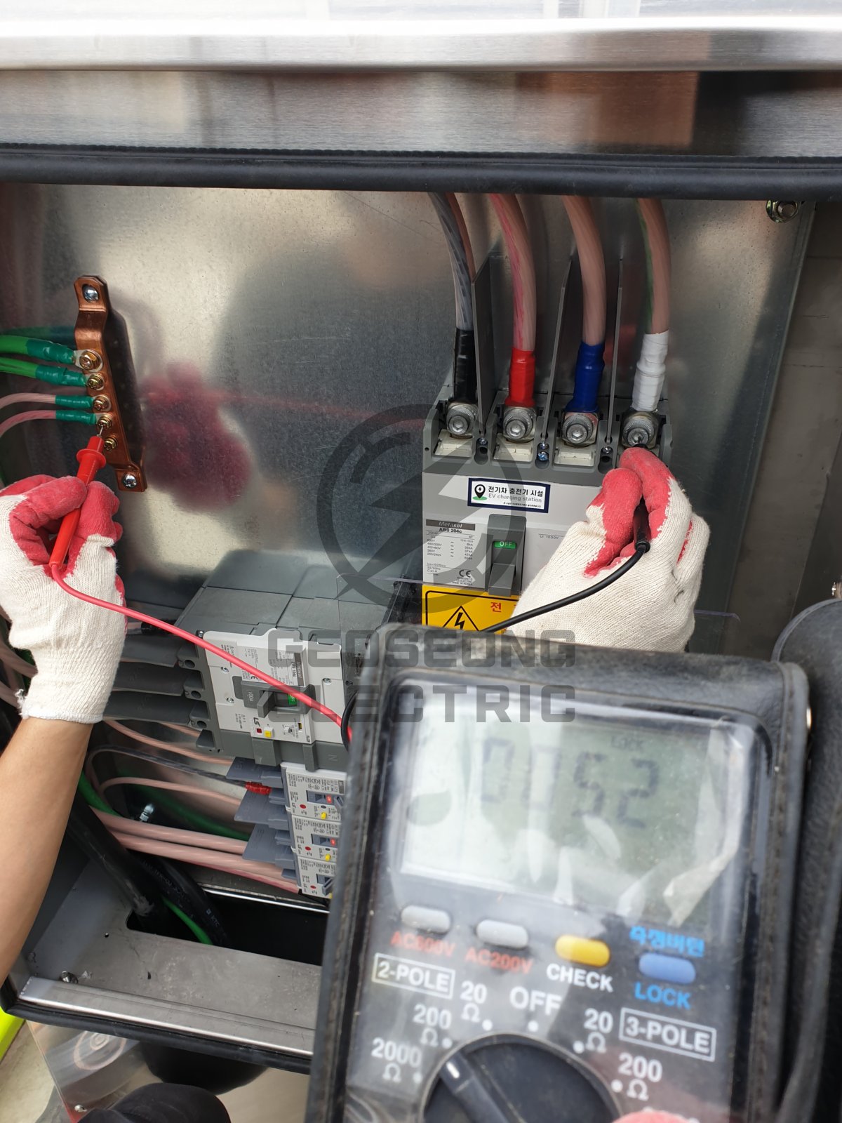 75kW 이상 전기 증설 사용전검사 절차 정리 시공 사진 9
