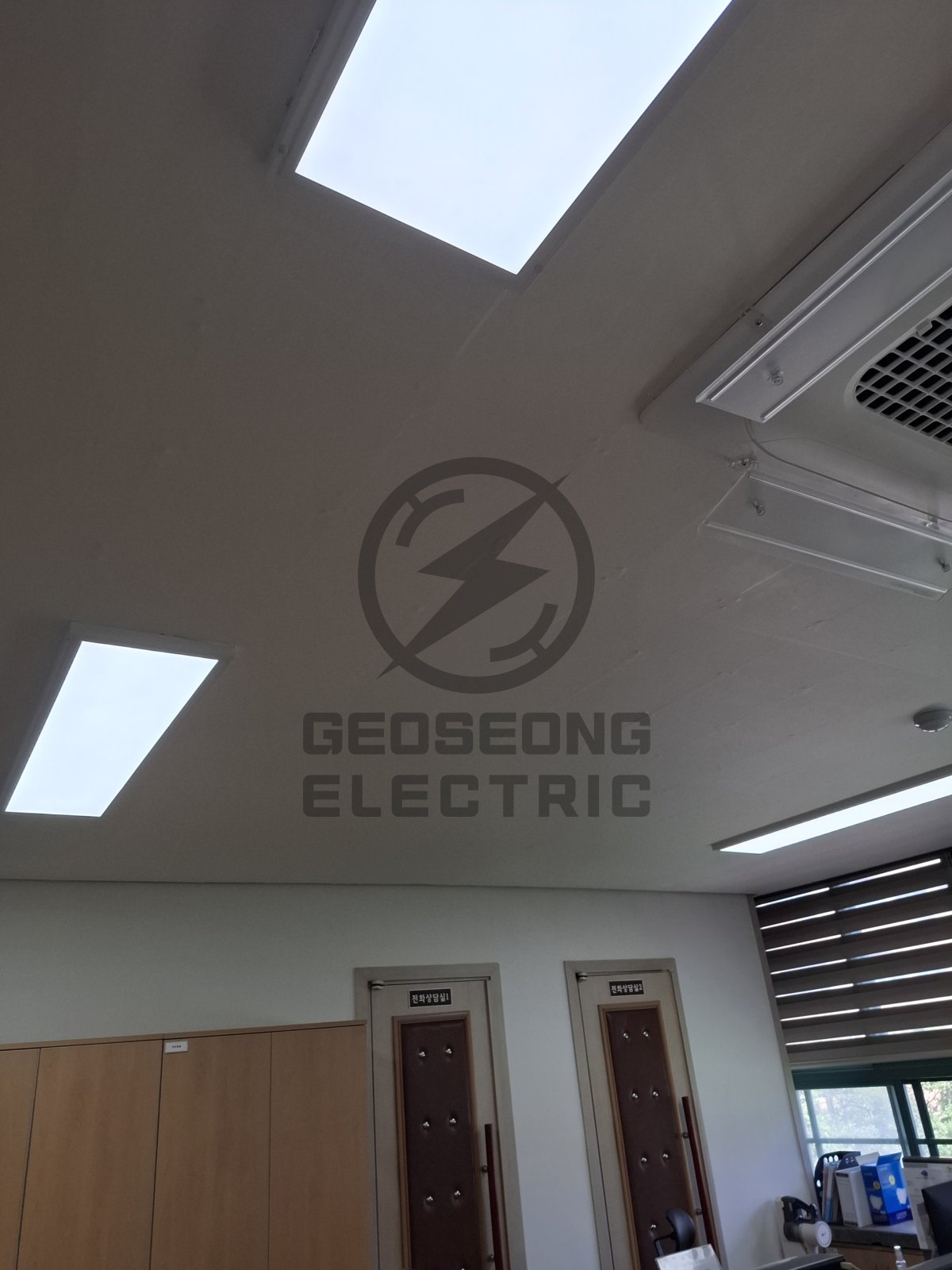 공공기관 LED 교체 공사 비용 구조와 관급자재 구분 시공 사진 3