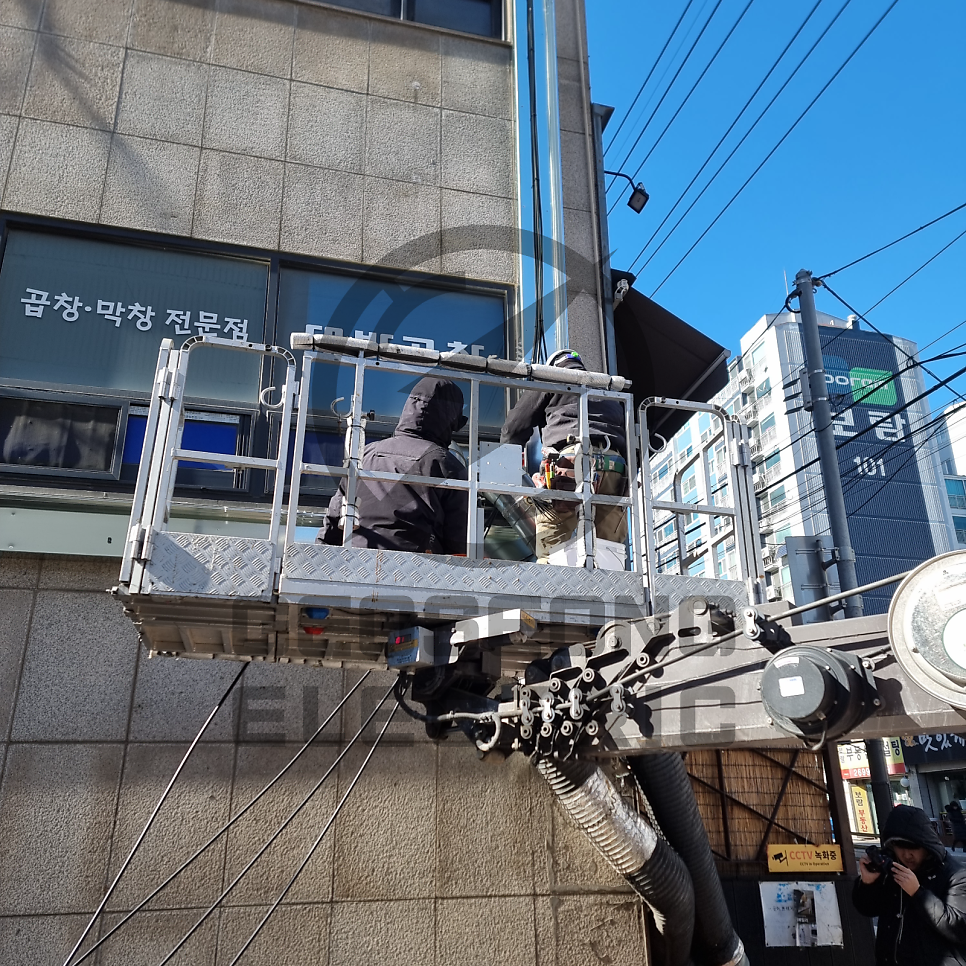 건물 전기 인입선 교체 공사 시공 사진 6
