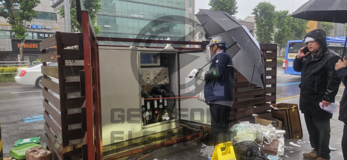 전기화재 보험 전기안전점검 항목과 할인 조건 시공 사진 12