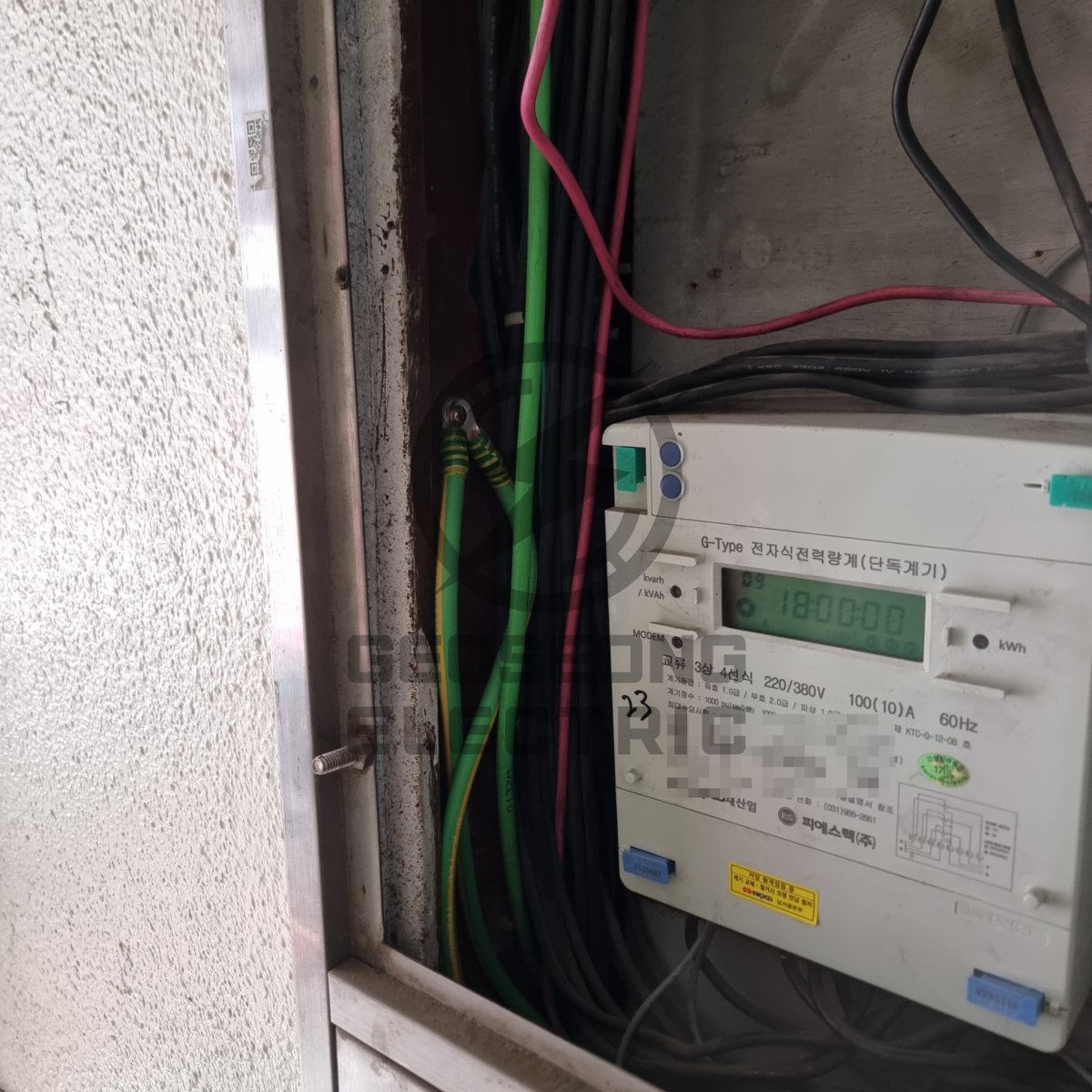 전기공사 견적서 구조와 항목별 원가 이해 시공 사진 6
