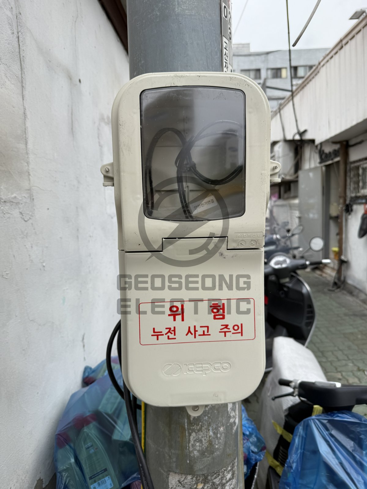 건설현장 임시전기(가설전원) 신청 절차와 용량 산정 시공 사진 5