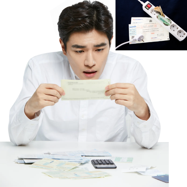 상가 모자분리 계량기 설치 공사 시공 사진 3