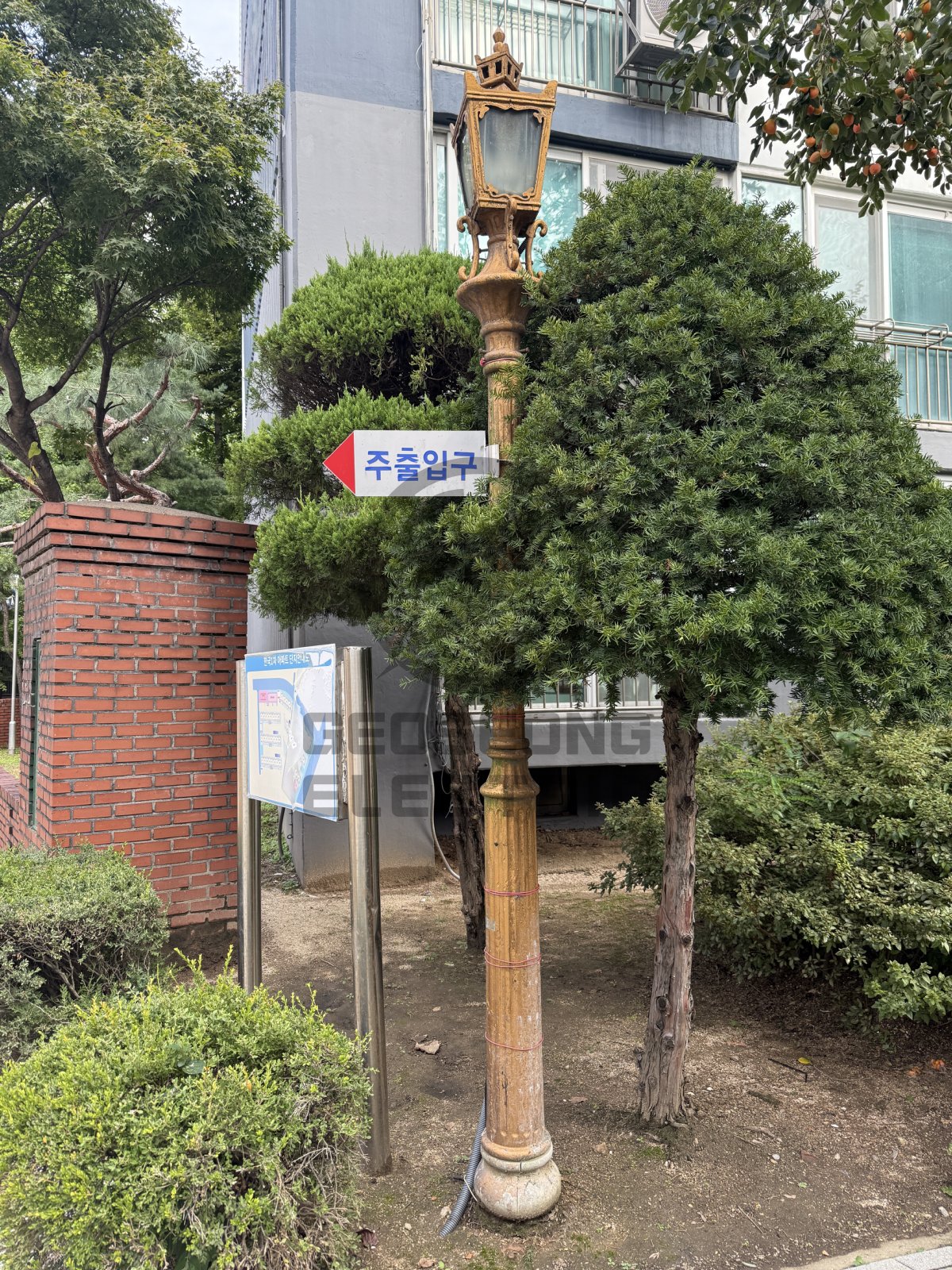 관공서 가로등·보안등·공원등 설치 공사 입찰 가이드 시공 사진 9