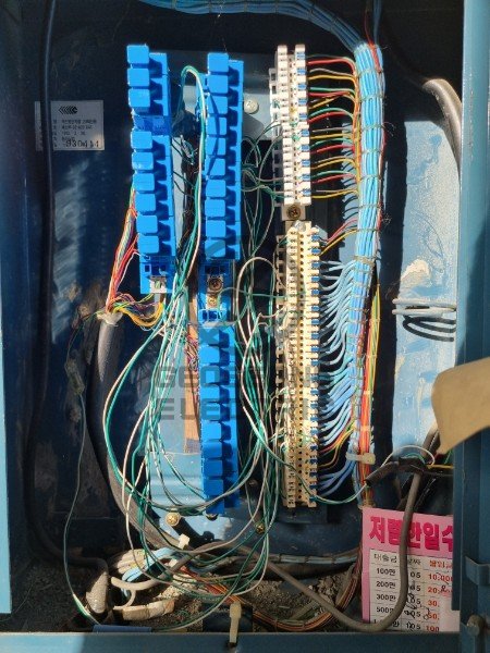 서울 음악연습실 3상 증설·승압 공사 시공 사진 3