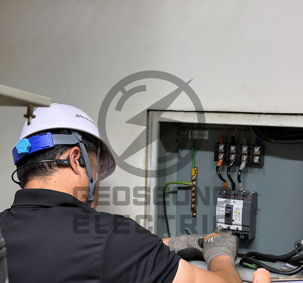 맞춤형 분전반 분전함 제작 공사 시공 사진 15