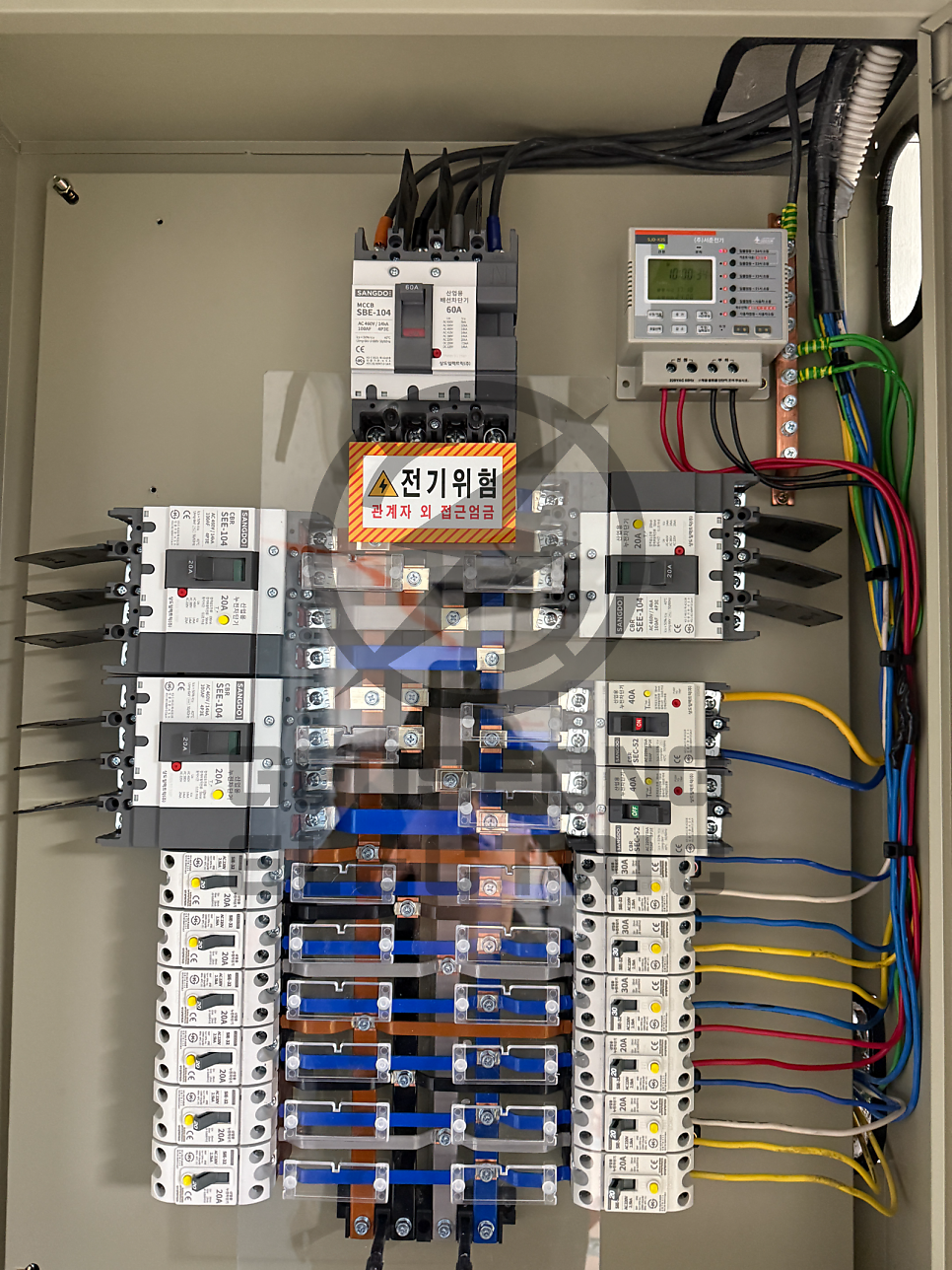맞춤형 분전반 분전함 제작 공사 시공 사진 3