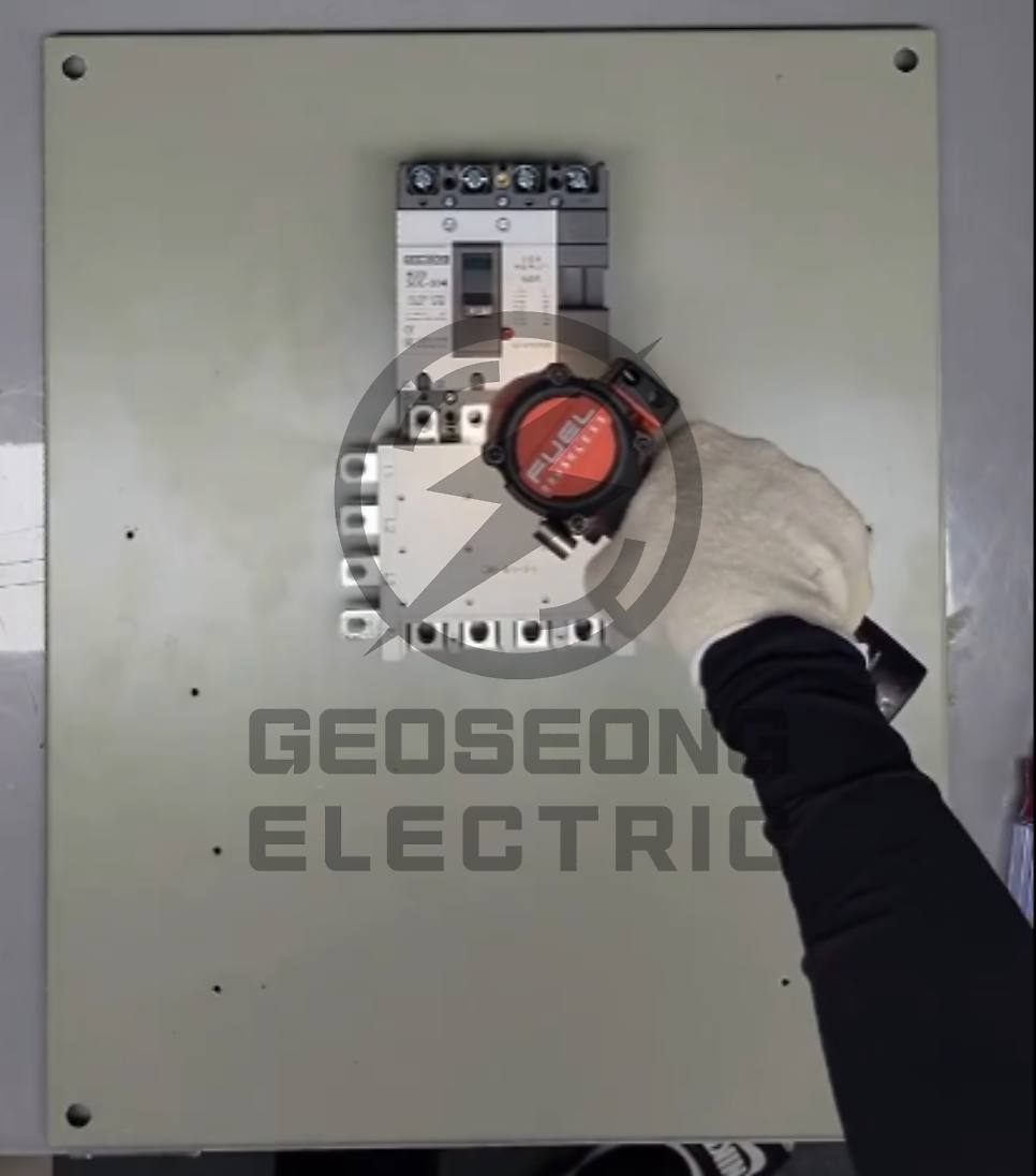 맞춤형 분전반 분전함 제작 공사 시공 사진 4