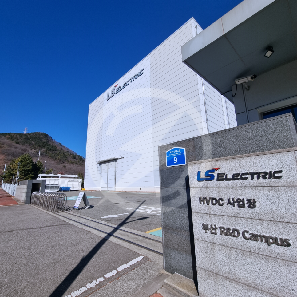 항온항습기 및 쿨링타워 전기공사