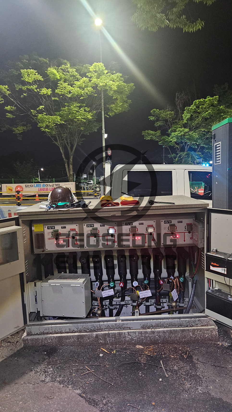 주택 가공 지중 인입선 교체 공사 시공 사진 13