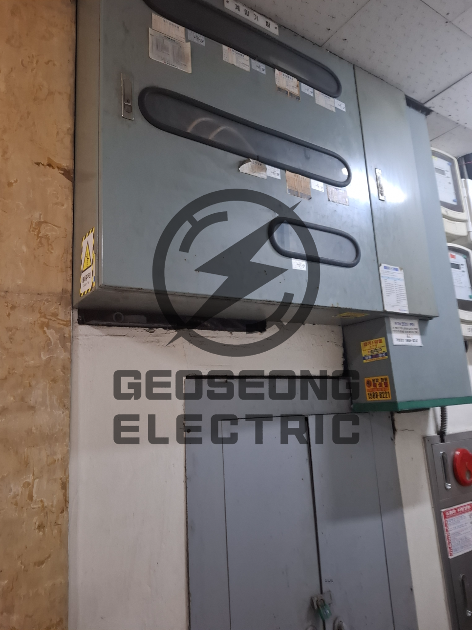 주택 가공 지중 인입선 교체 공사 시공 사진 3