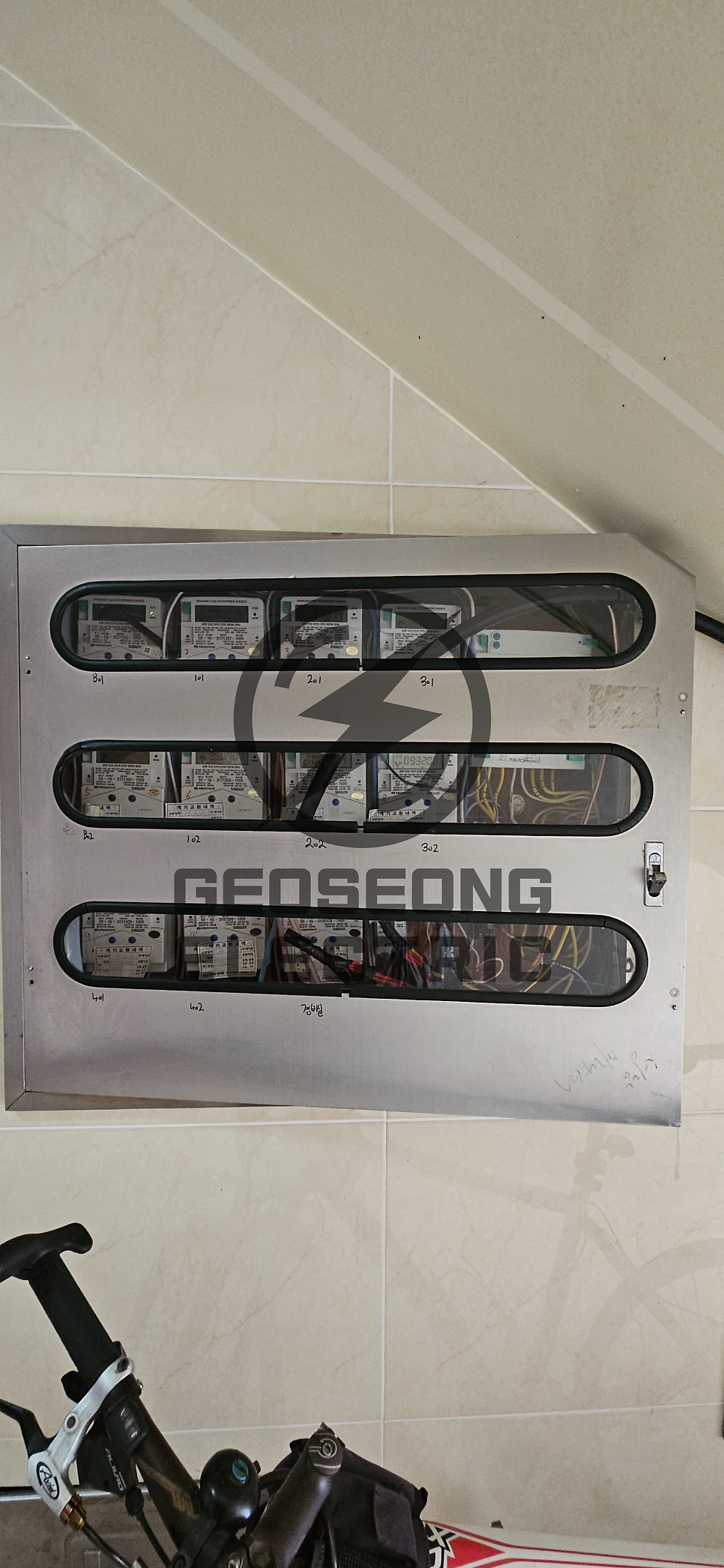 주택 가공 지중 인입선 교체 공사 시공 사진 4