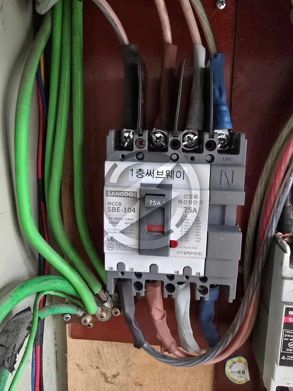 관공서 학교 병원 전기설비 정기점검 개선 공사 시공 사진 4