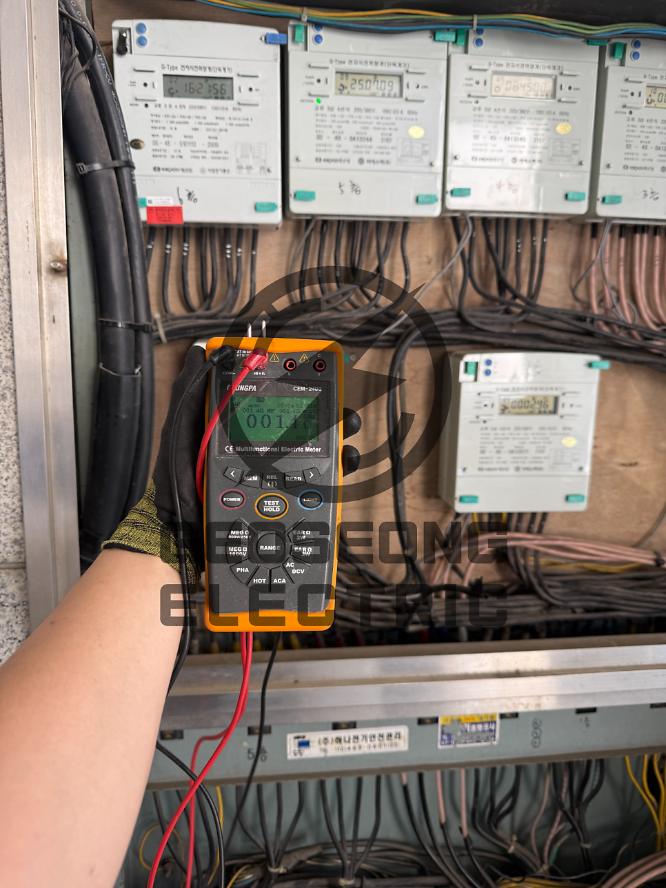 관공서 학교 병원 전기설비 정기점검 개선 공사 시공 사진 8