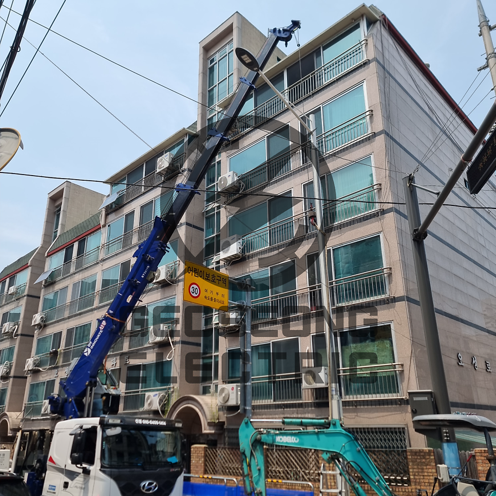 관공서 아파트 가로등 보안등 교체 공사 시공 사진 15