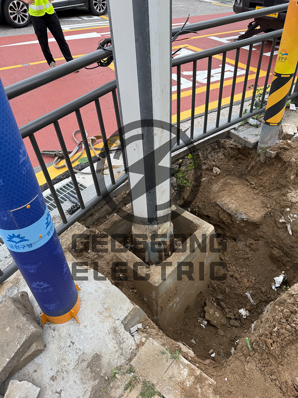 관공서 아파트 가로등 보안등 교체 공사 시공 사진 18