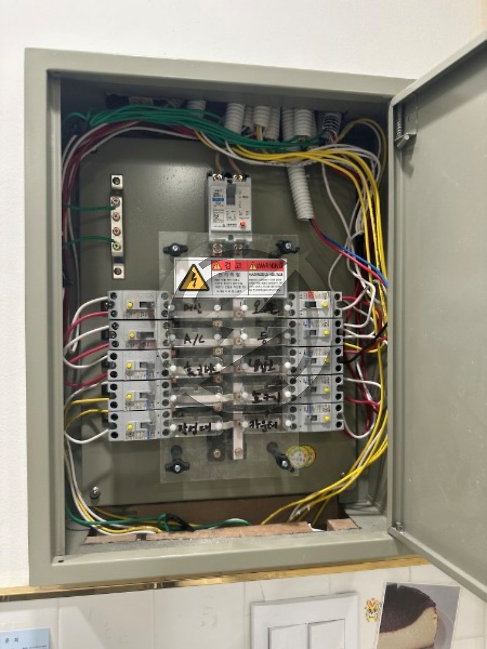 미용실 전기승압 전기증설 공사 시공 사진 4