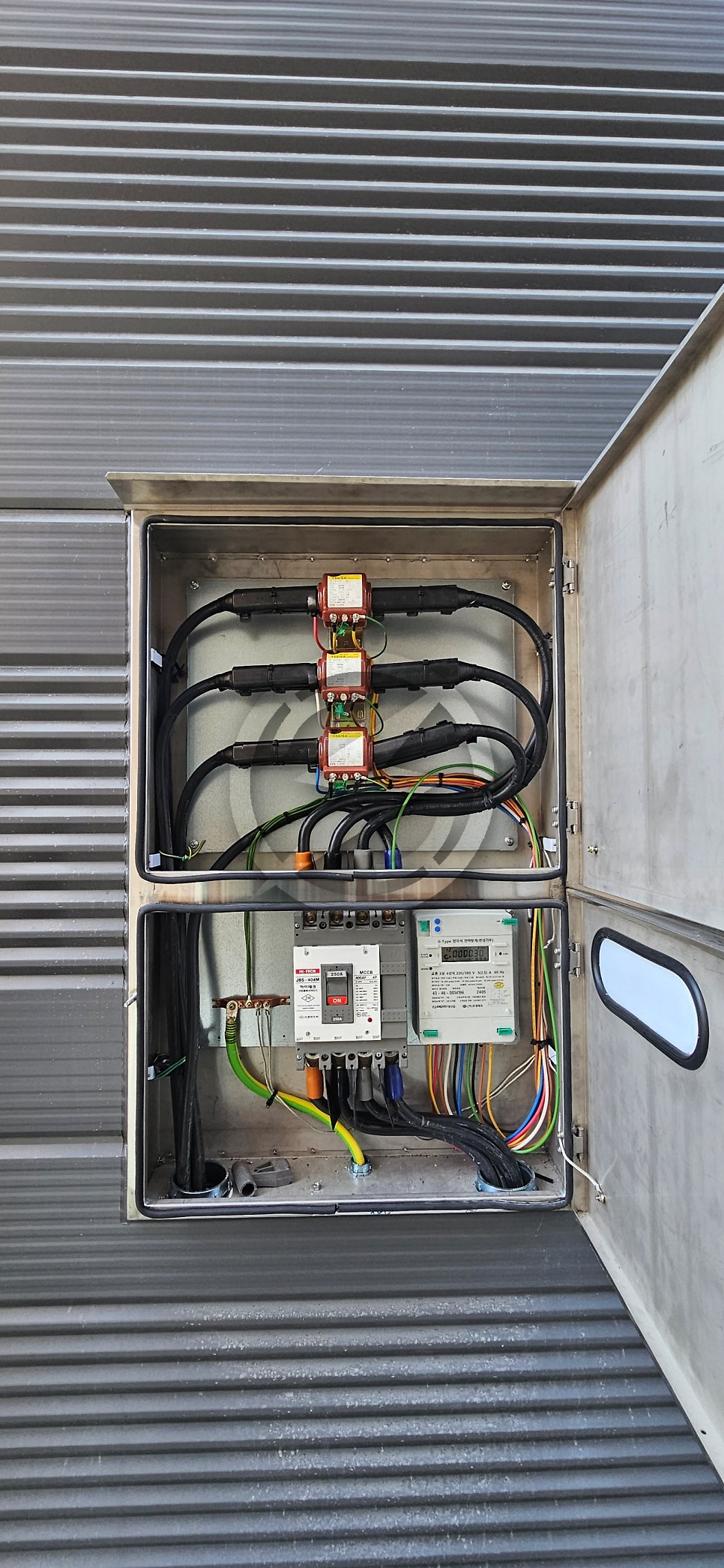 공장 MOF 교체 및 계약전력 감설 공사 시공 사진 3