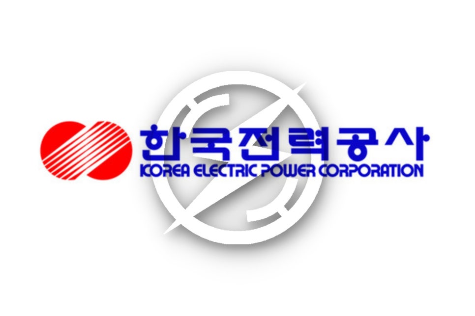 공장 MOF 교체 및 계약전력 감설 공사 시공 사진 6