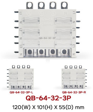 분전함 배전함 전기박스 제작 공사 시공 사진 6