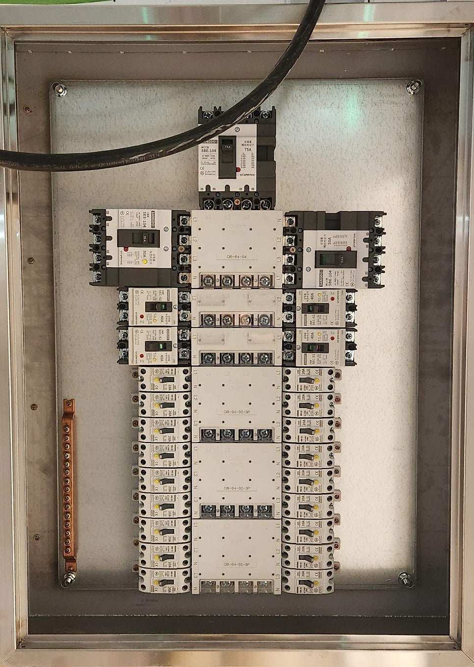 분전함 배전함 전기박스 제작 공사 시공 사진 7