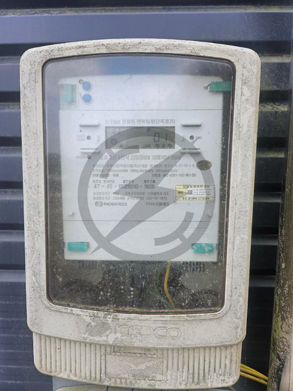 전기증설 전기사용신청서 작성 대행 공사 시공 사진 12