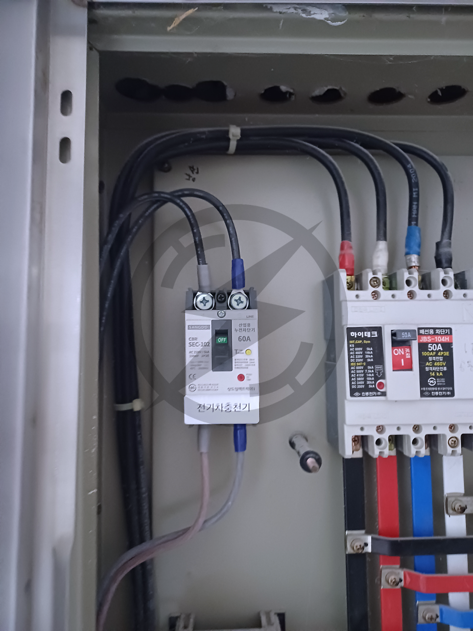 전기증설 전기사용신청서 작성 대행 공사 시공 사진 13
