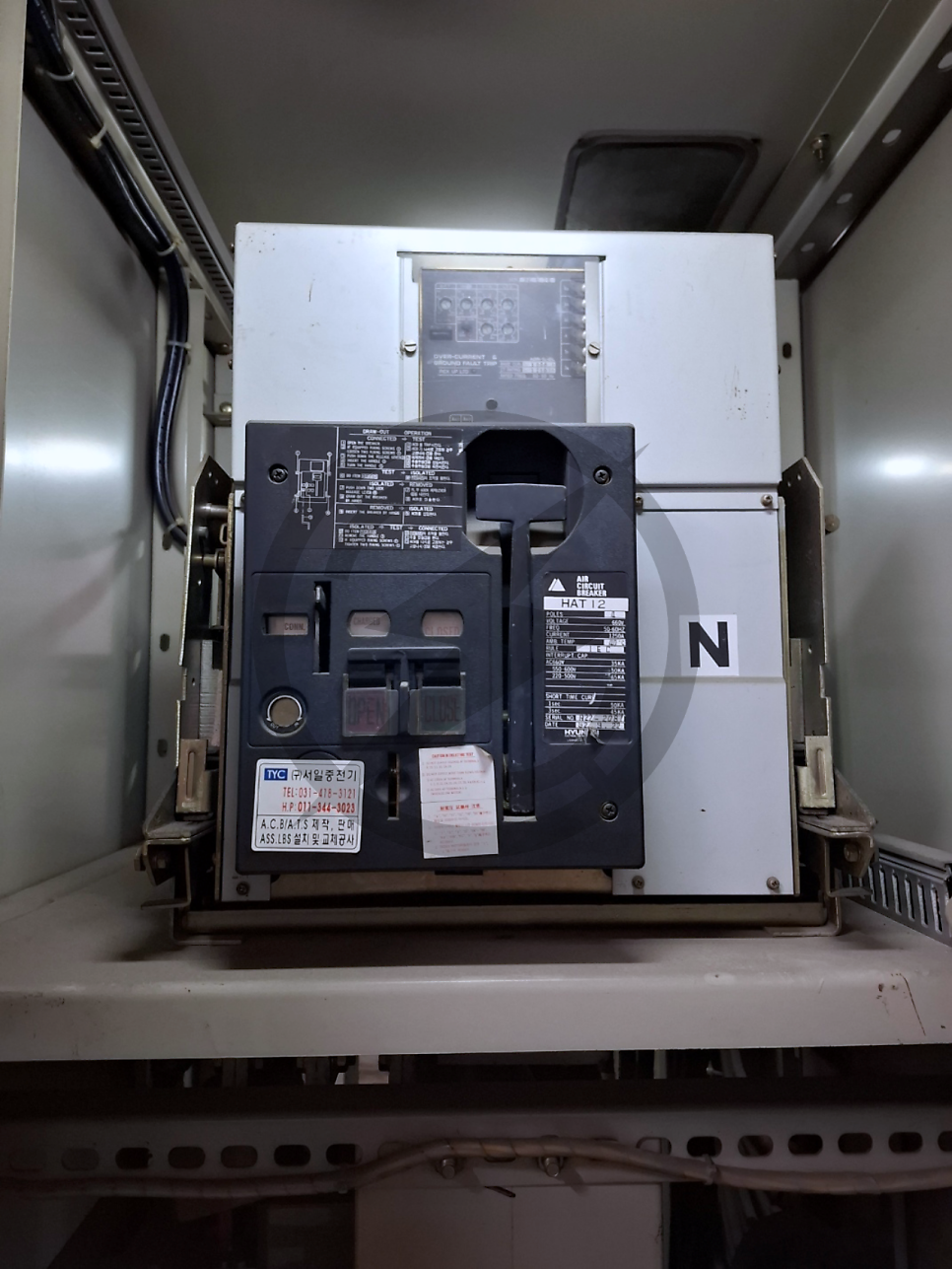 전기증설 전기사용신청서 작성 대행 공사 시공 사진 8