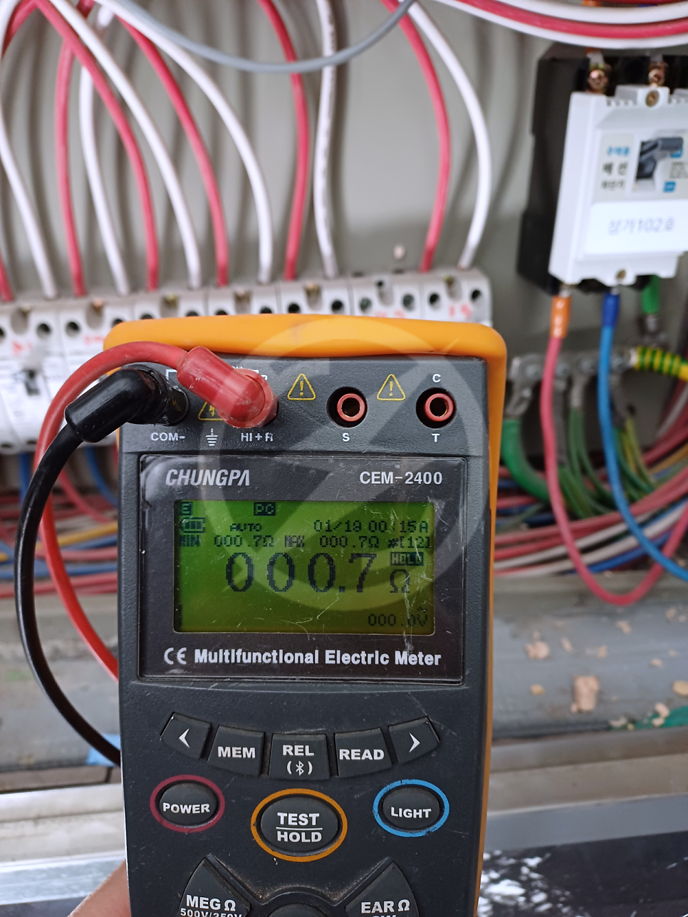 상가 전기 증설 공사 없이 계약전력 조정 공사 시공 사진 5