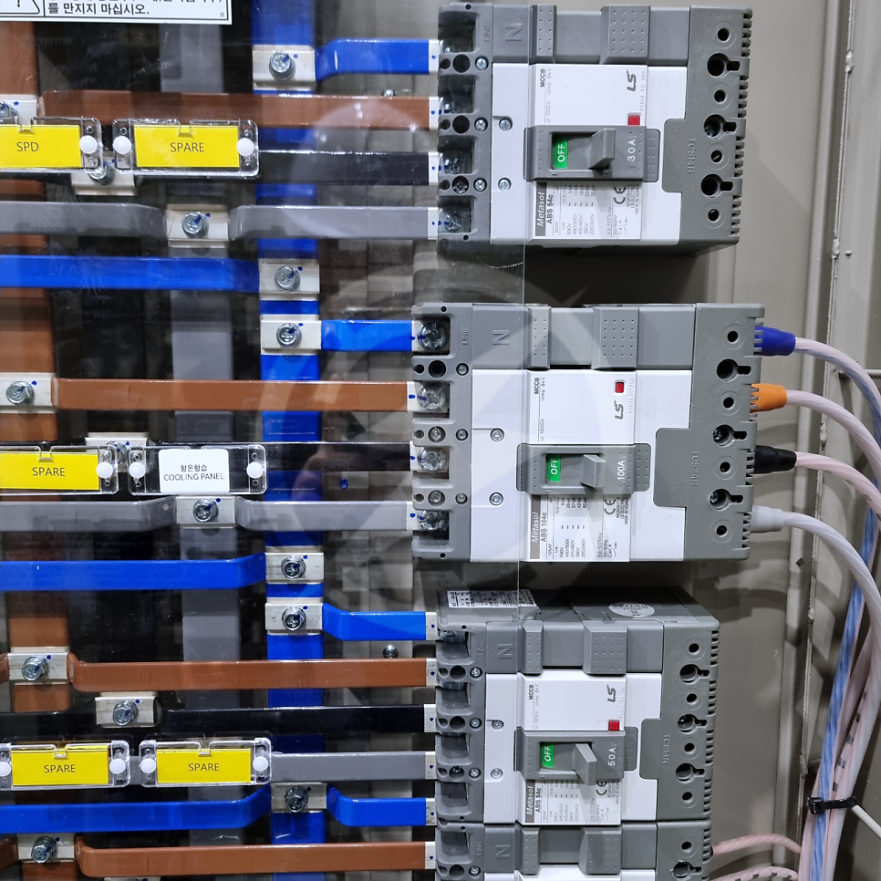 상가 전기 증설 공사 없이 계약전력 조정 공사 시공 사진 8