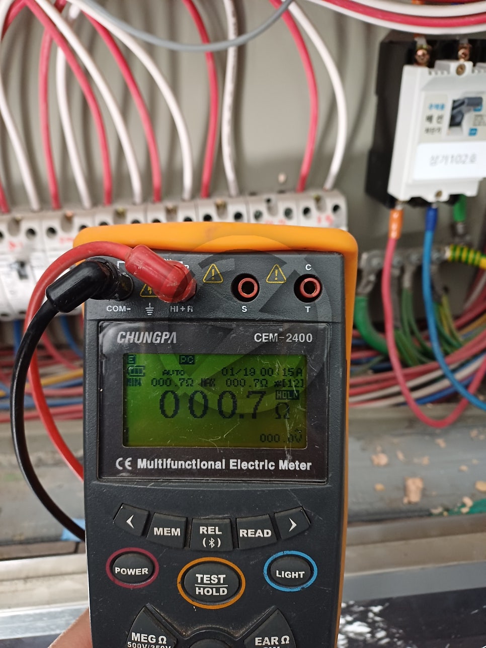 자영업 매장 전기설비 계약전력 컨설팅 공사 시공 사진 11