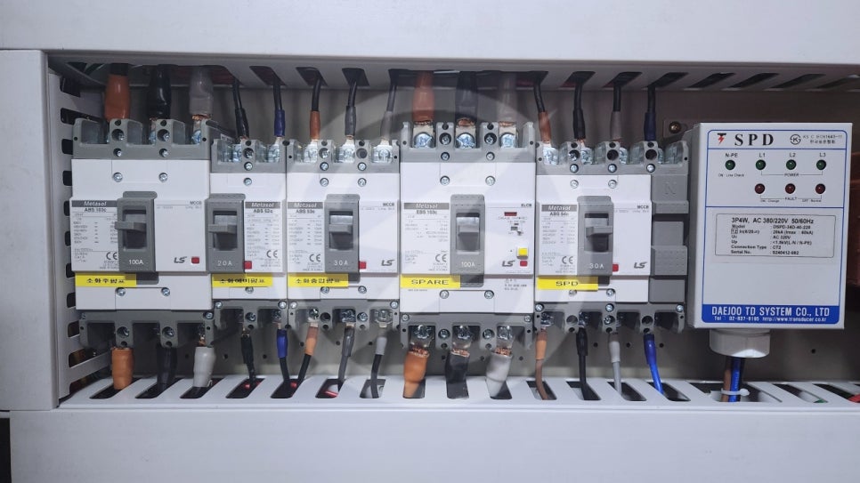 사업장 전기 증설 계약전력 상향 공사 시공 사진 3