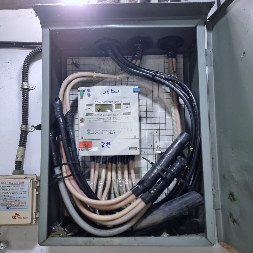 건물 전기 인입선 긴급 교체 공사 시공 사진 10